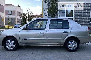 Седан Renault Clio 2007 в Києві