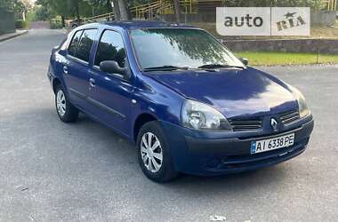 Хетчбек Renault Clio 2005 в Києві