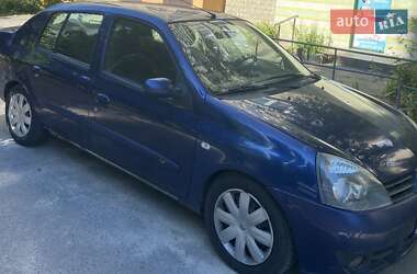 Седан Renault Clio 2007 в 