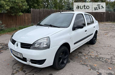 Седан Renault Clio 2008 в Жмеринці