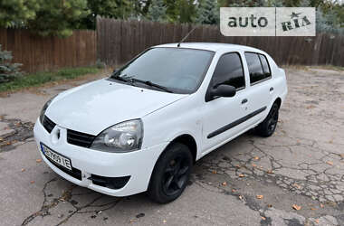 Седан Renault Clio 2008 в Жмеринці