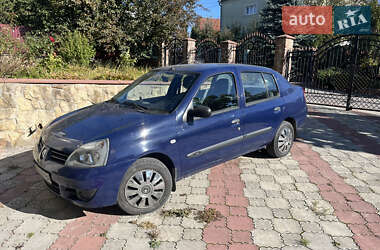 Седан Renault Clio 2008 в Тернополе