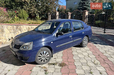 Седан Renault Clio 2008 в Тернополе