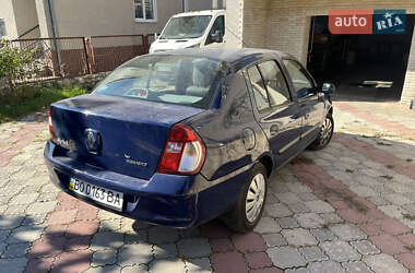 Седан Renault Clio 2008 в Тернополе