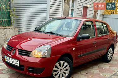 Седан Renault Clio 2007 в Днепре