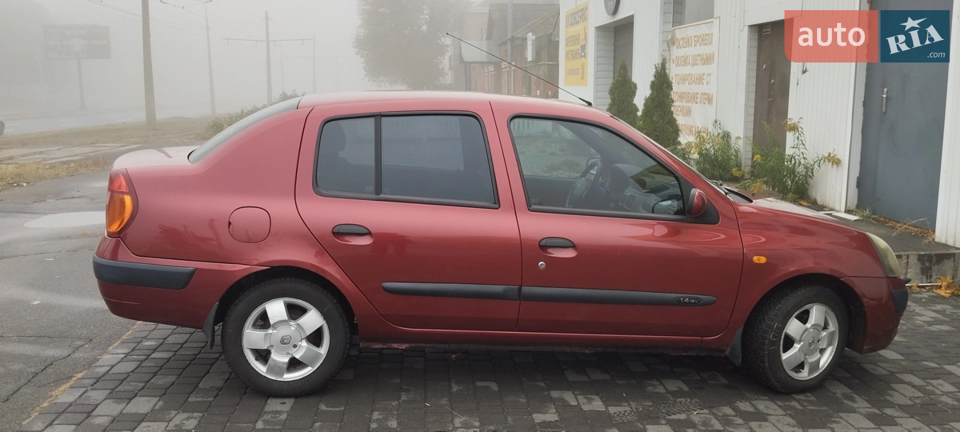 Renault Clio 2002
