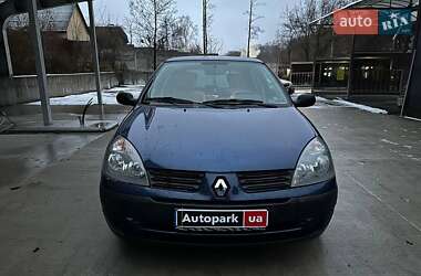 Хетчбек Renault Clio 2005 в Києві