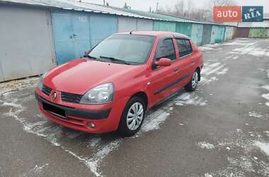 Седан Renault Clio 2006 в Києві