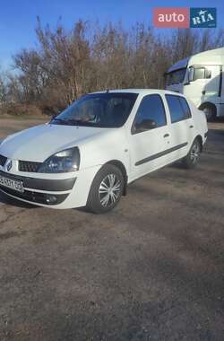 Седан Renault Clio 2005 в Прилуках