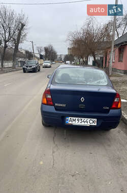 Хэтчбек Renault Clio 2002 в Житомире