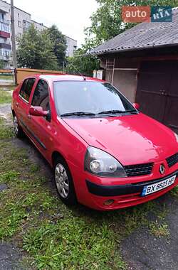 Хэтчбек Renault Clio 2003 в Славуте