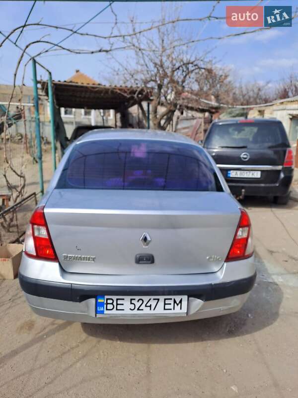 Седан Renault Clio 2006 в Николаеве фото 3 Седан Renault Clio 2006 в Николаеве
