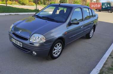 Хэтчбек Renault Clio 2001 в Мироновке