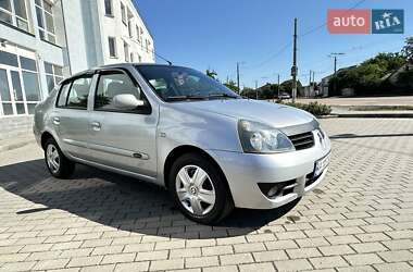 Седан Renault Clio 2006 в Житомире