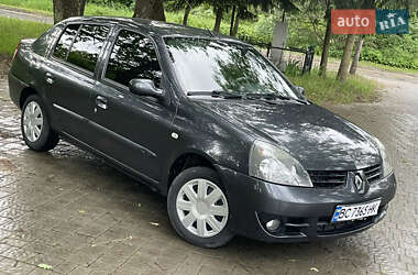 Седан Renault Clio 2008 в Львове
