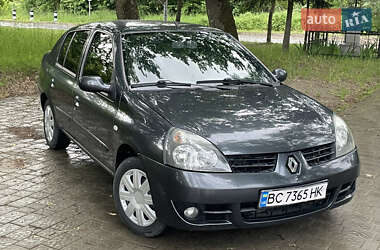 Седан Renault Clio 2008 в Львове