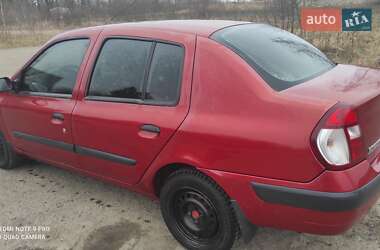 Седан Renault Clio 2005 в 