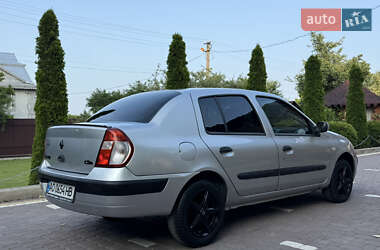 Седан Renault Clio 2005 в 