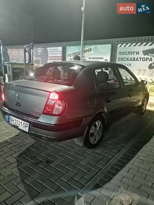 Седан Renault Clio 2005 в Кривому Розі