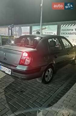 Седан Renault Clio 2005 в 