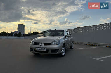 Седан Renault Clio 2008 в Києві