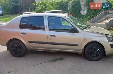 Седан Renault Clio 2006 в 