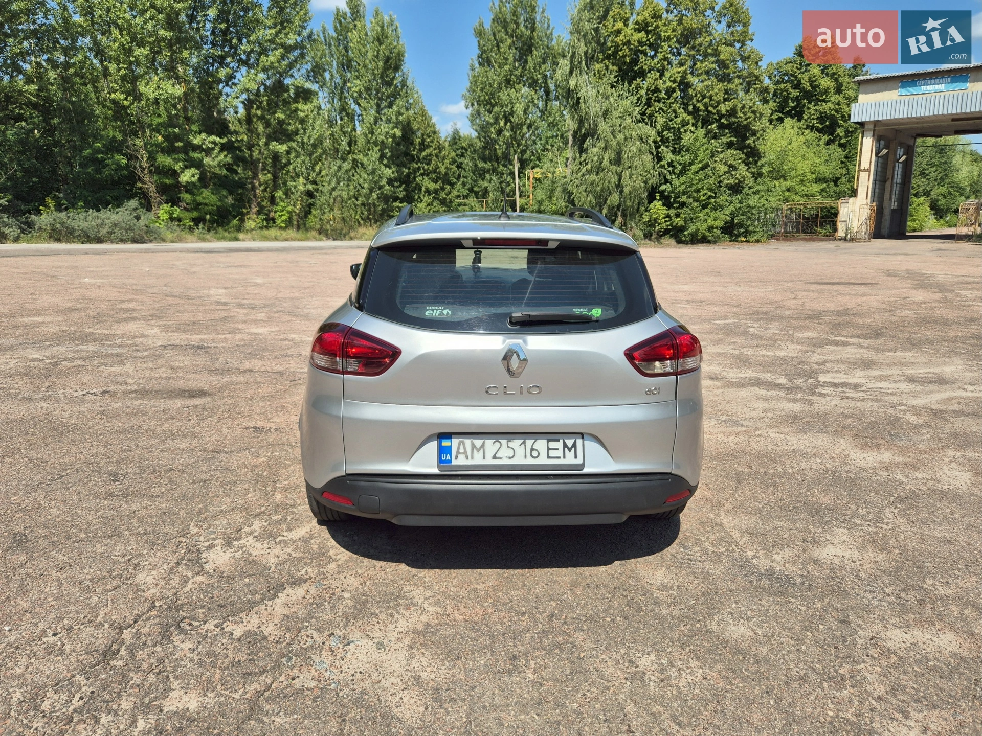 2014 Renault Clio - мініатюра 8
