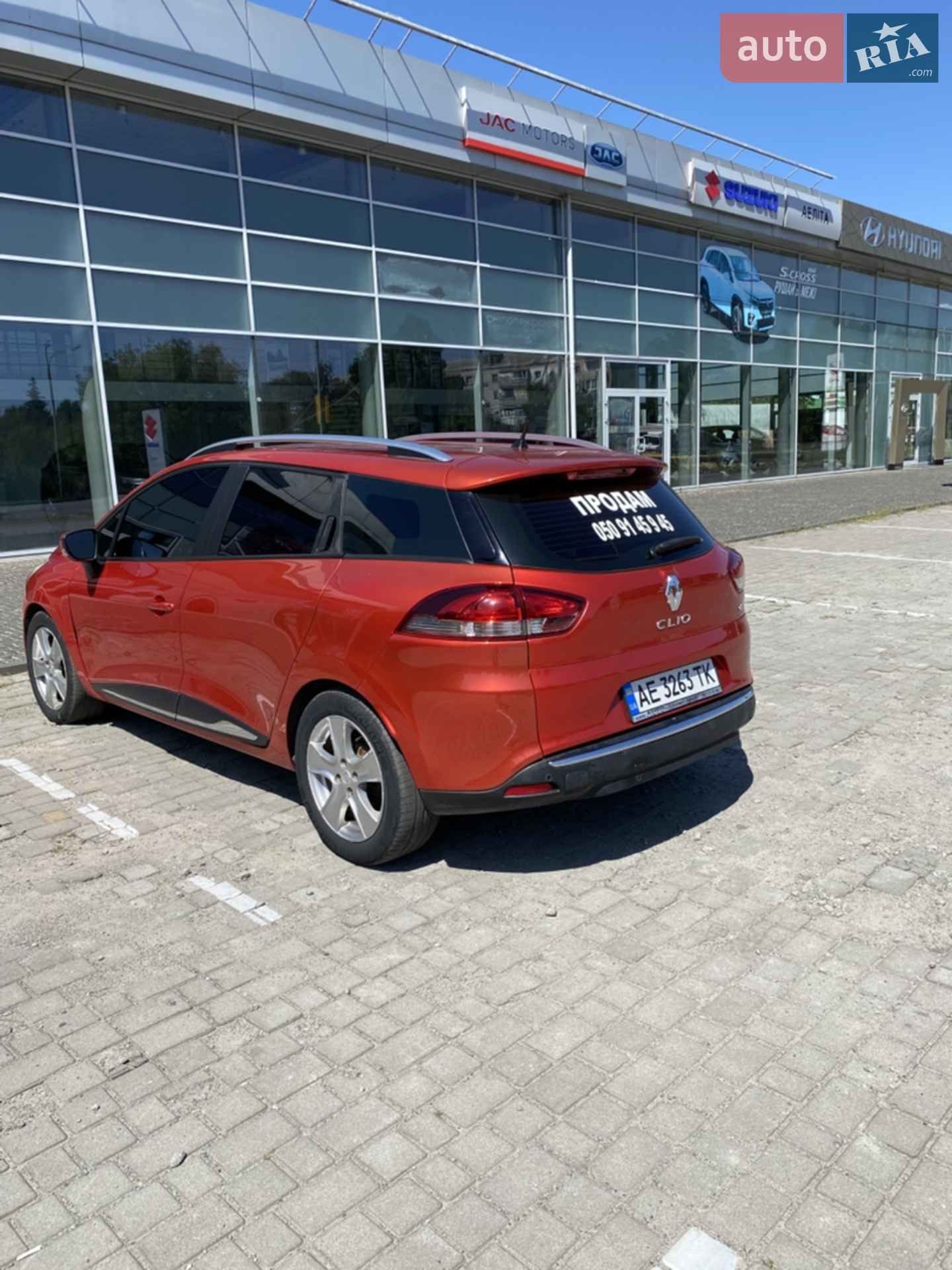 2015 Renault Clio - мініатюра 3