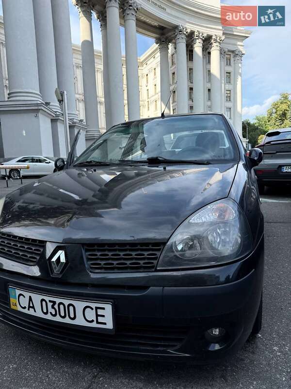Седан Renault Clio 2006 в Киеве