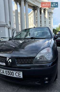 Седан Renault Clio 2006 в 