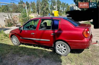 Хетчбек Renault Clio 2001 в Черкасах