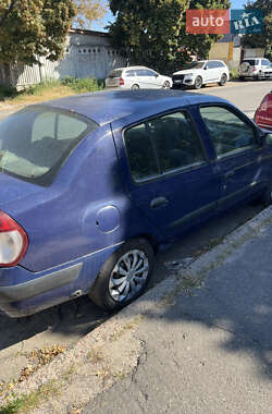 Седан Renault Clio 2005 в 