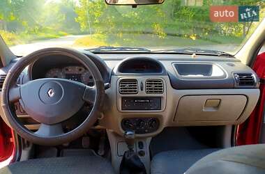 Седан Renault Clio 2005 в Харькове