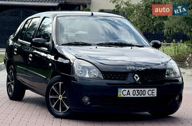 Седан Renault Clio 2006 в 