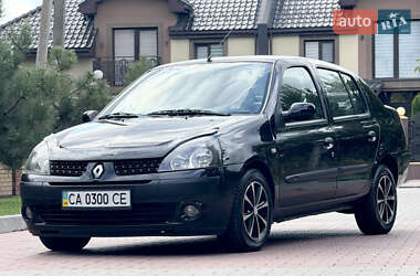 Седан Renault Clio 2006 в 