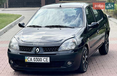 Седан Renault Clio 2006 в 