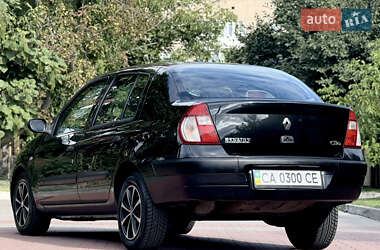 Седан Renault Clio 2006 в 