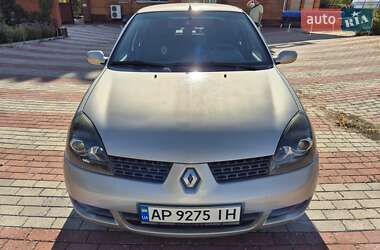 Седан Renault Clio 2006 в Запорожье