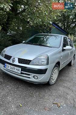 Седан Renault Clio 2006 в Хмельницком