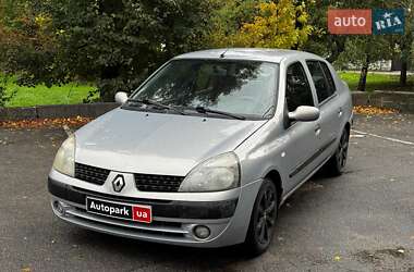 Седан Renault Clio 2006 в Києві