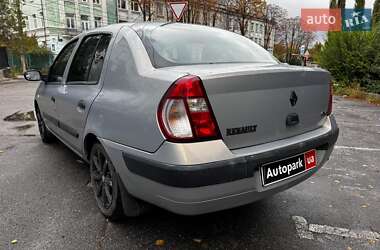 Седан Renault Clio 2006 в 