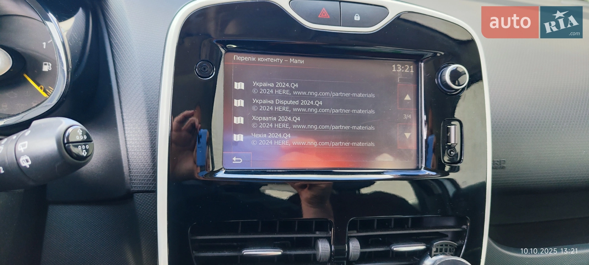 2015 Renault Clio - мініатюра 19