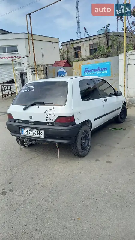 Renault Clio