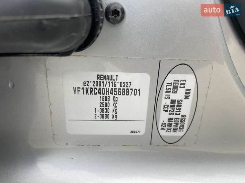 Універсал Renault Clio 2011 в Тернополі фото 24 Універсал Renault Clio 2011 в Тернополі