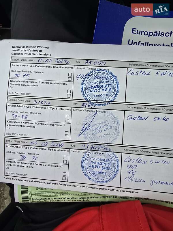 Универсал Renault Clio 2013 в Киеве фото 12 Универсал Renault Clio 2013 в Киеве