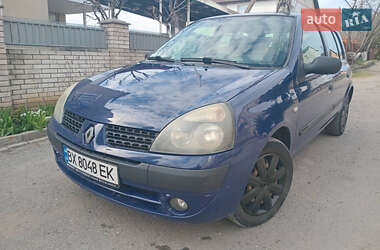 Хетчбек Renault Clio 2008 в Хмельницькому