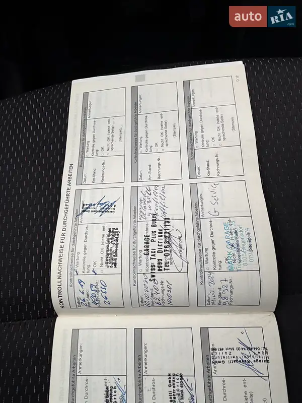 Універсал Renault Clio 2007 в Луцьку документ 3 фото Універсал Renault Clio 2007 в Луцьку документ