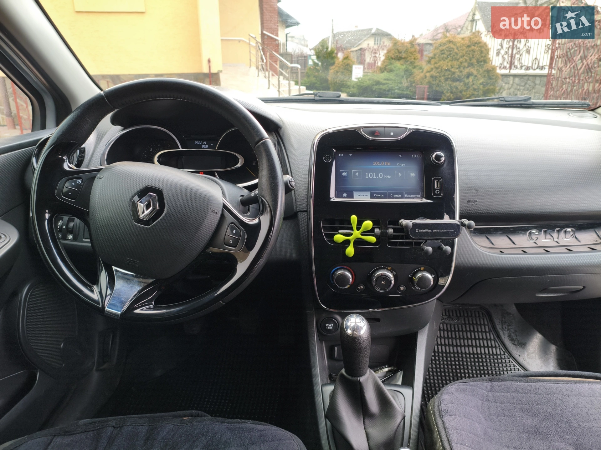 2014 Renault Clio - мініатюра 8
