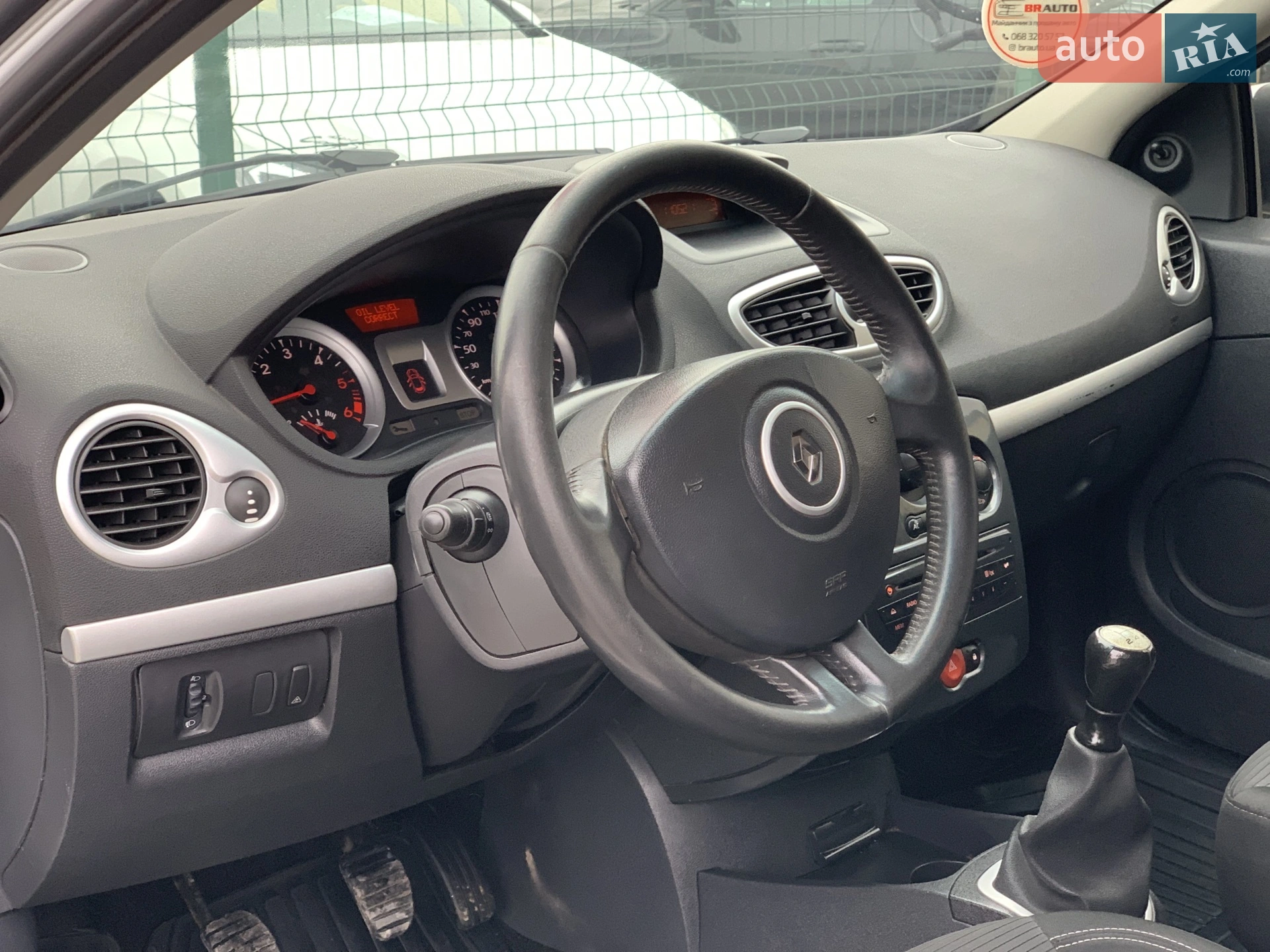 2012 Renault Clio - мініатюра 24