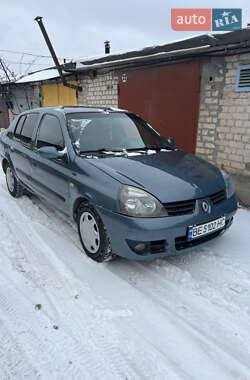 Седан Renault Clio 2006 в Кривом Роге